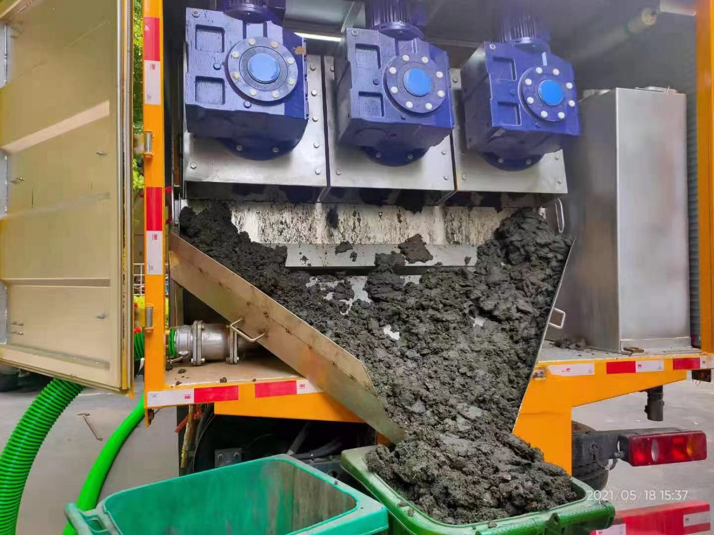 山阴化粪池清掏城市维护站-泥浆净化干湿分离处理